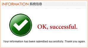 宏立翻譯服務 優(yōu)質(zhì)免費翻譯與便捷軟件解決方案