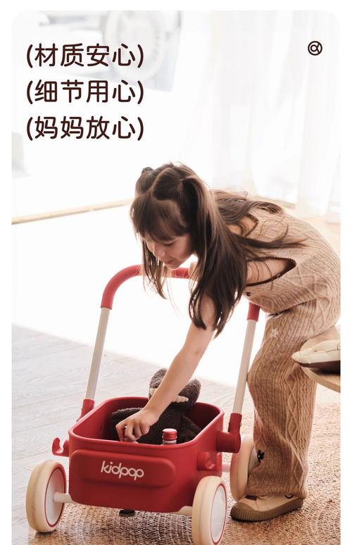禮物、成長與詩意 一輛手推車的童年注腳