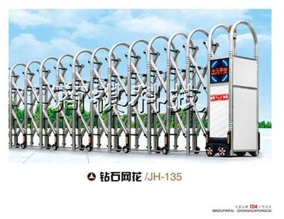 樂清電動(dòng)門 圖片展示、廠家信息與價(jià)格指南——聚焦佛山報(bào)喜電動(dòng)門道閘及鑄鋁門